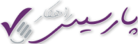 parsis logo farsi 300